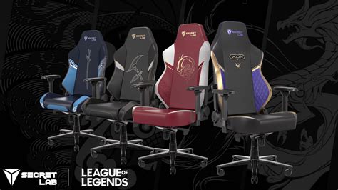 league of legends gaming chair